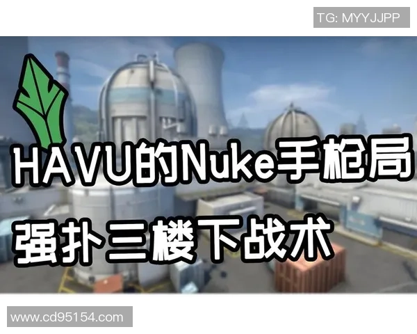 探究V5战队在CSGO中的节奏掌控与战术布局分析 探究V5战队在CSGO中的节奏掌控与战术布局分析